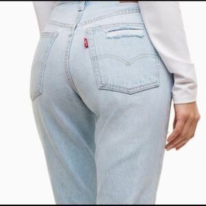 Levi’s vintage 501 high waist skinny jeans